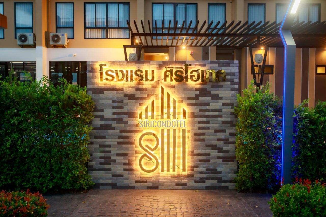 Siri Hotel Lumphun Ban Pa Daet Ngoại thất bức ảnh